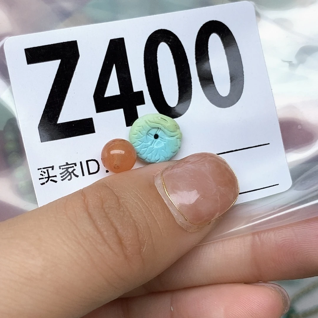 南红玛瑙配饰未镶嵌