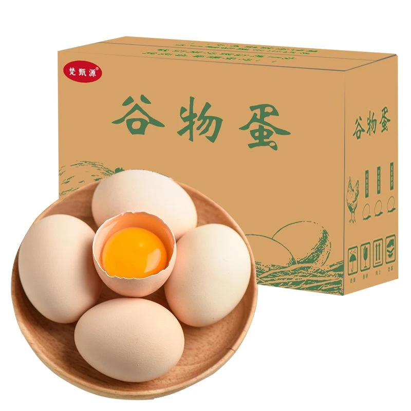 贵州五谷杂粮鸡蛋 散养鸡蛋