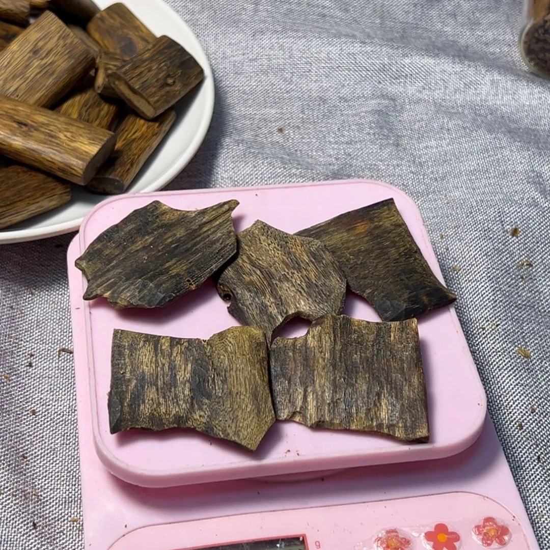 沉香沉香碎屑小叶陆河43克999沉