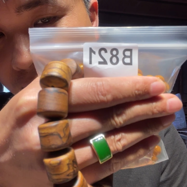 香榧木缅甸黄花梨821