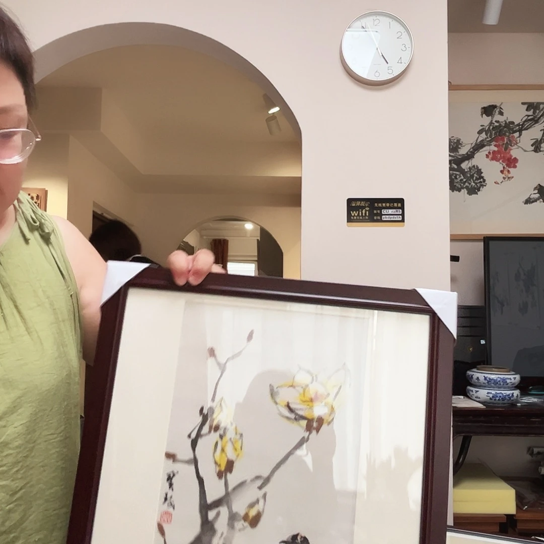 国画贾宝珉老师福利作品