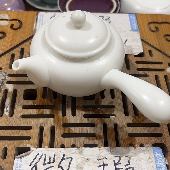 微瑕介意的勿拍，喜欢再下单，谢谢支持！