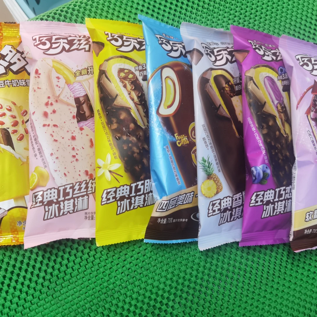 伊利巧乐兹普通脆皮系列雪糕外卖