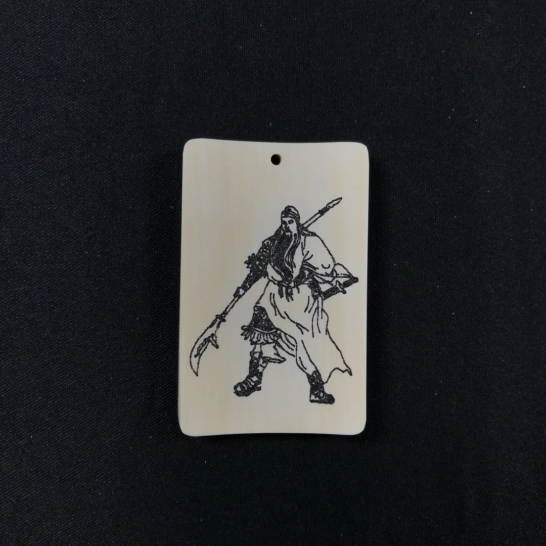 H11061 只做天然猛犸牙 关公 41*30*4.5mm 11.8克