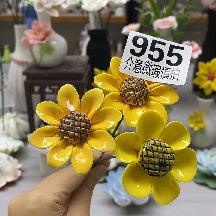陶瓷陶瓷材料加工