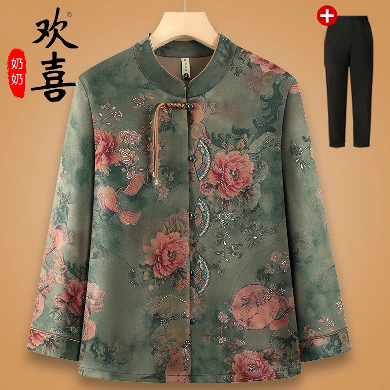 妈妈新中式国风衬衫奶奶春装外套中老年人薄款衣服女老人春秋衬衣