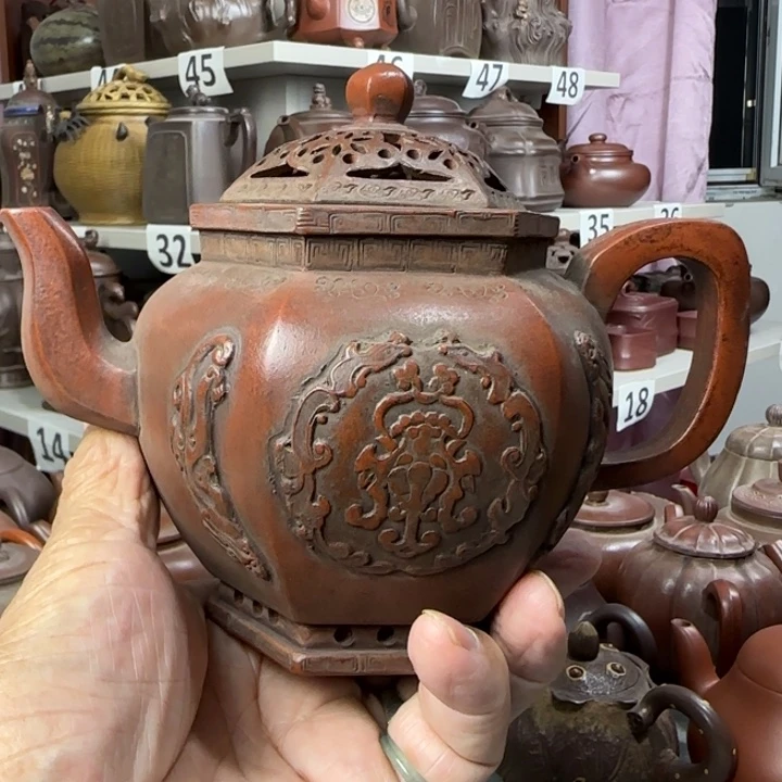 深***程茶壶紫砂紫砂壶泡茶