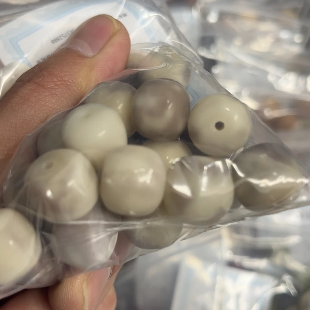 【闪购商品】白玉菩提吊坠z14/锅底干磨