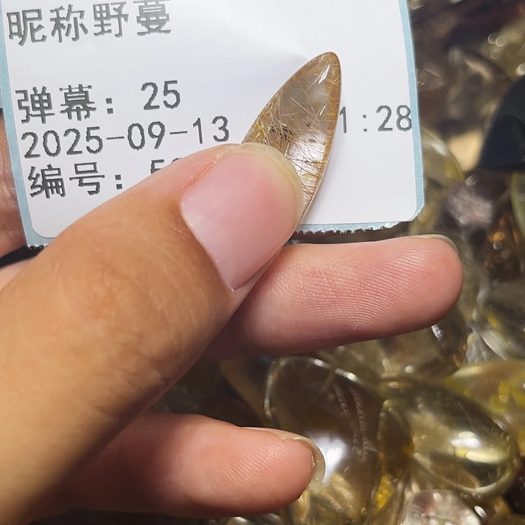 野***蔓银S925镶嵌眼镜紫晶