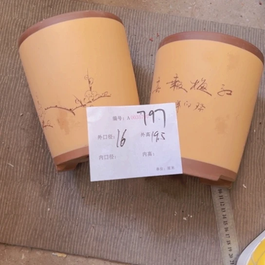 紫砂花盆紫紫砂盆
