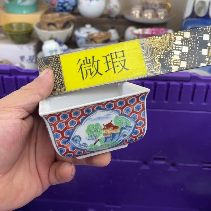 琉璃手工艺品开播了开播了开播了