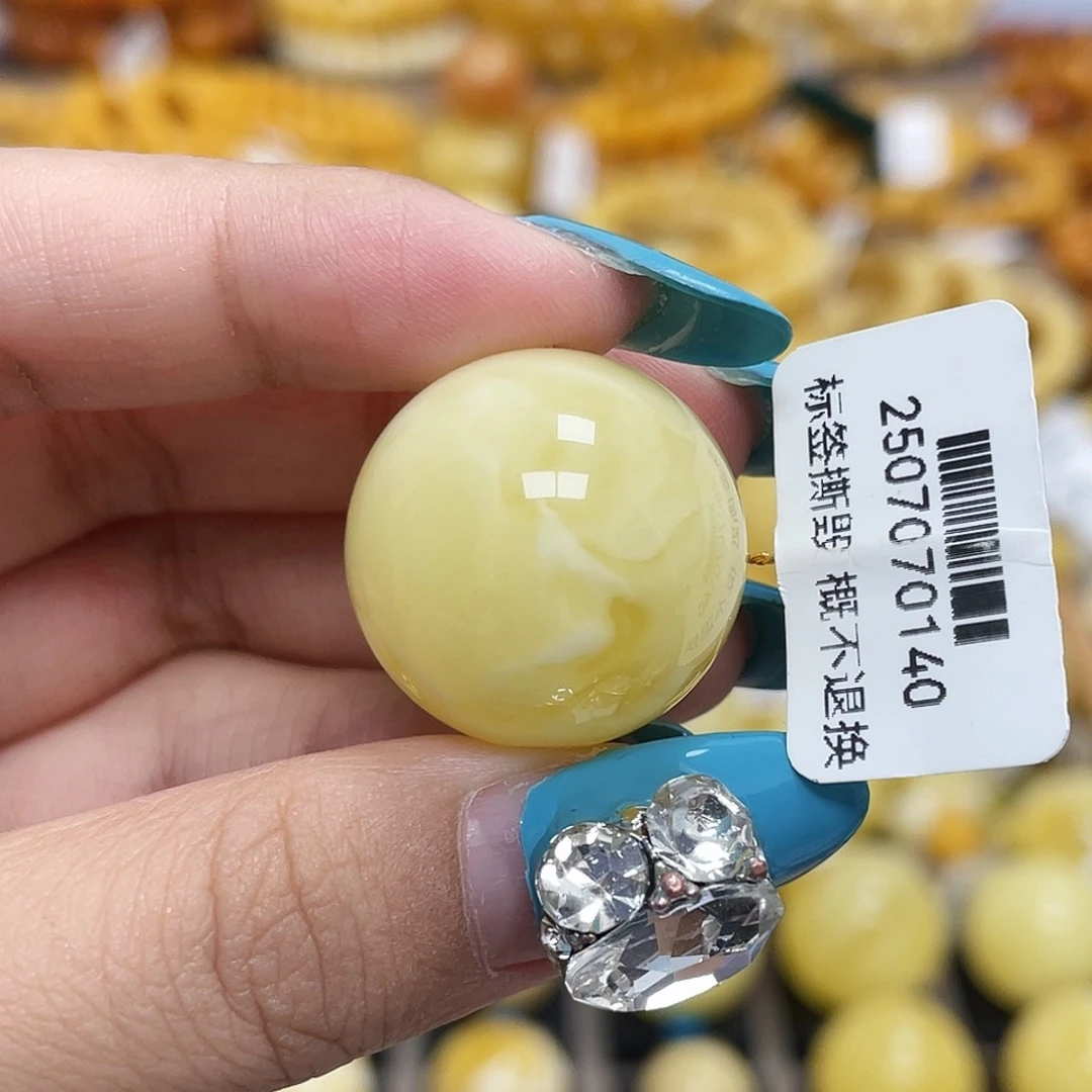 蜜蜡未镶嵌珠宝奇石22.0mm荧光溶洞