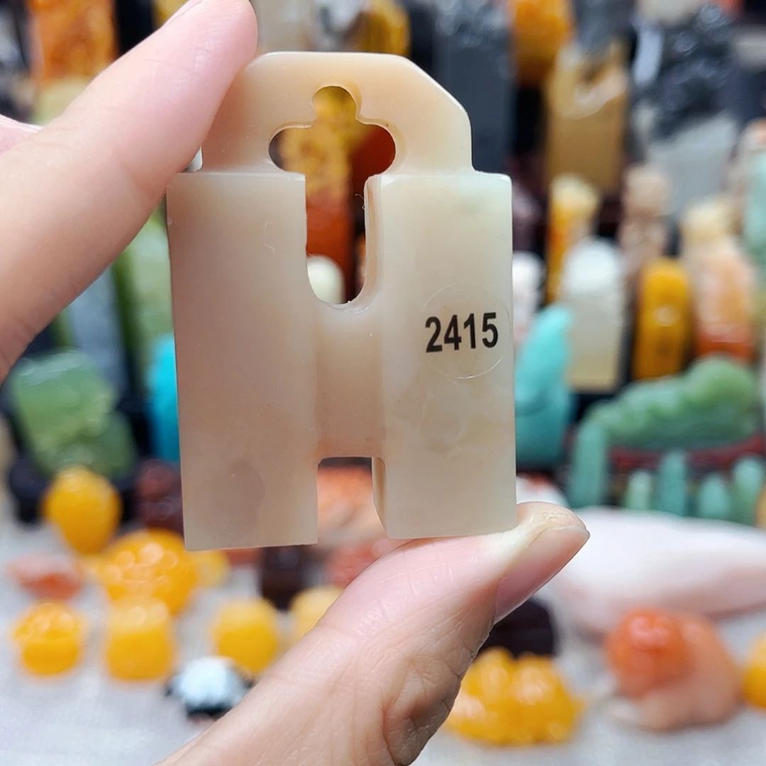 寿山石印石2415包邮包刻