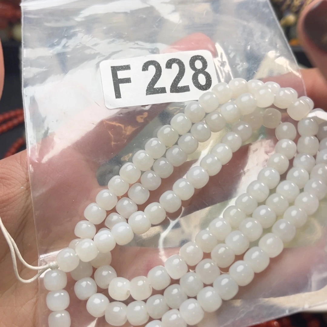 末***吧和田玉未镶嵌珠宝奇石