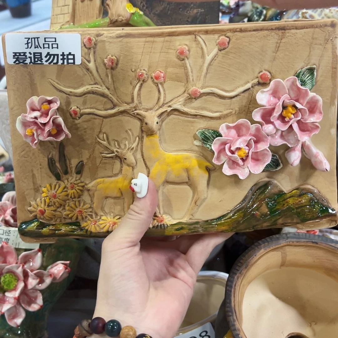 拍满18.8包邮发货