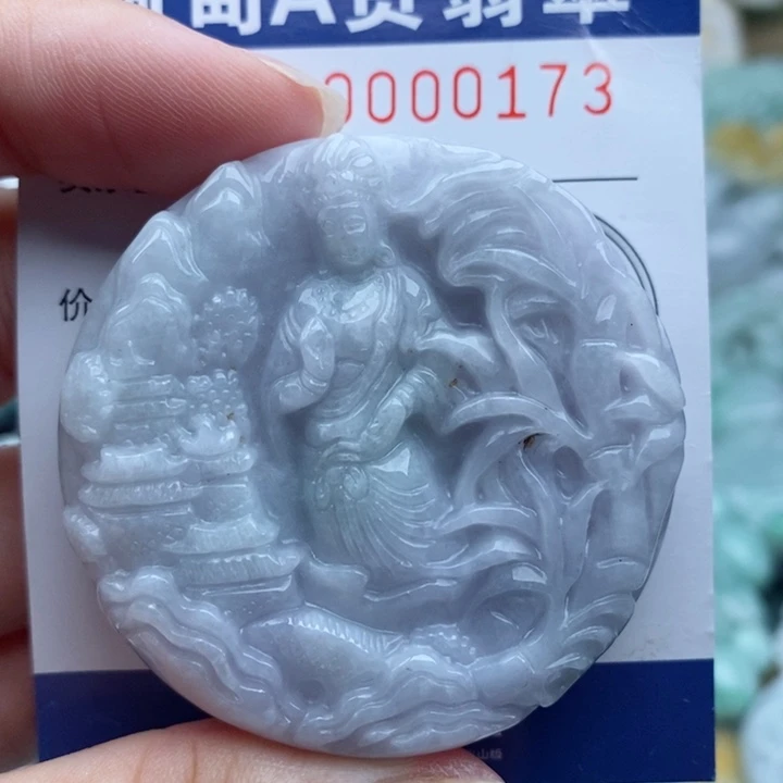 翡翠未镶嵌颈饰一