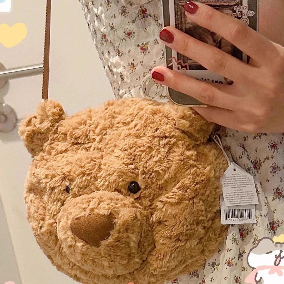【活动中】网红平替巴塞罗熊包包可爱毛绒玩偶熊斜挎包暖手捂礼物