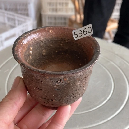 自产自销源头柴烧5360