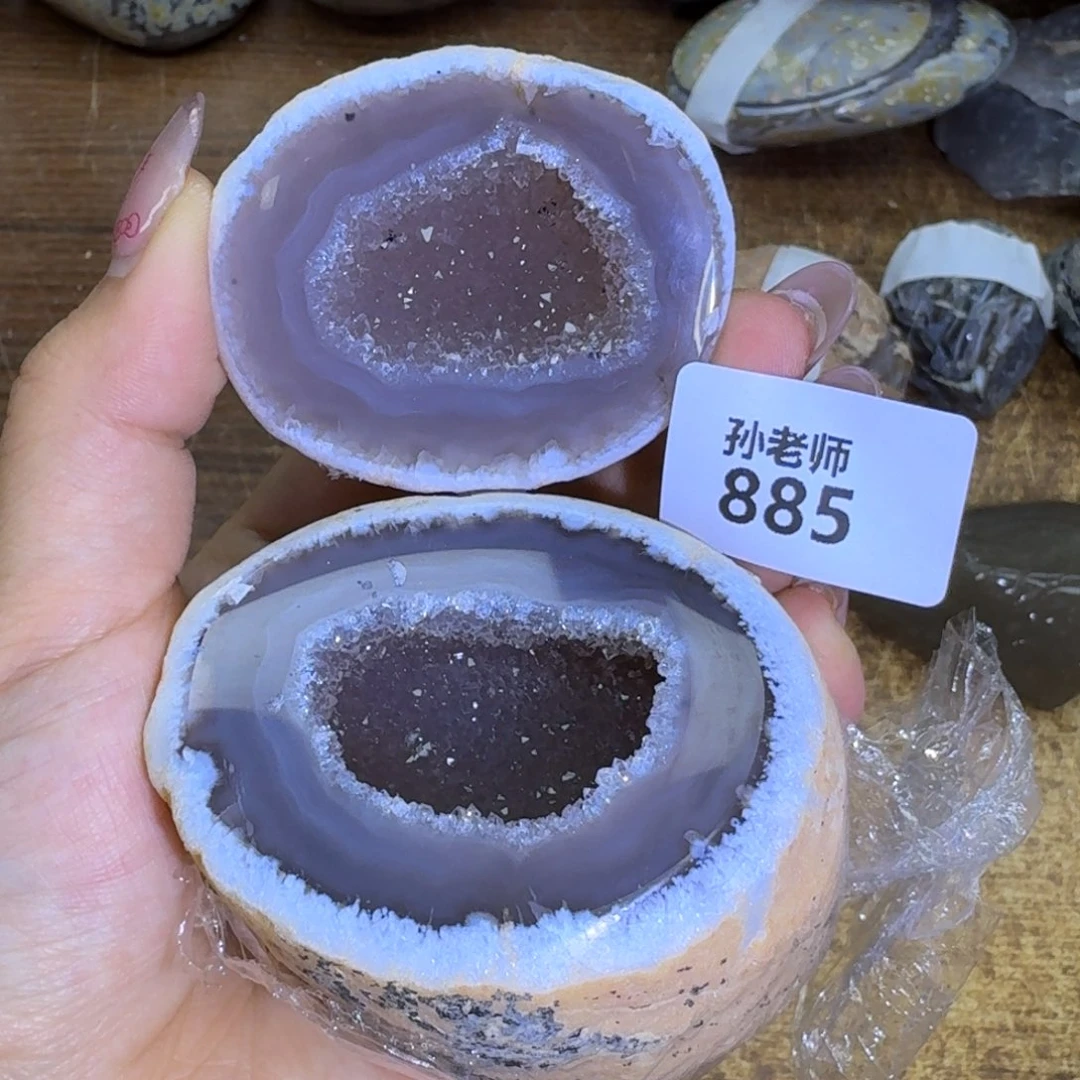 玛瑙/玉髓珠宝奇石未镶嵌