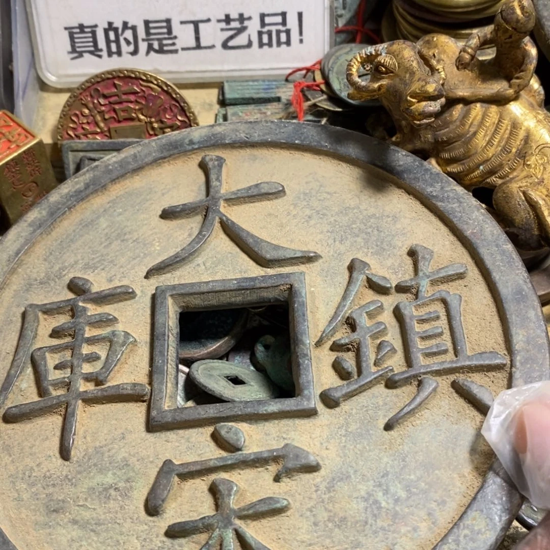 铜现代工艺品学习币
