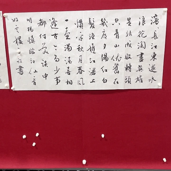 卡纸明月轩1111111