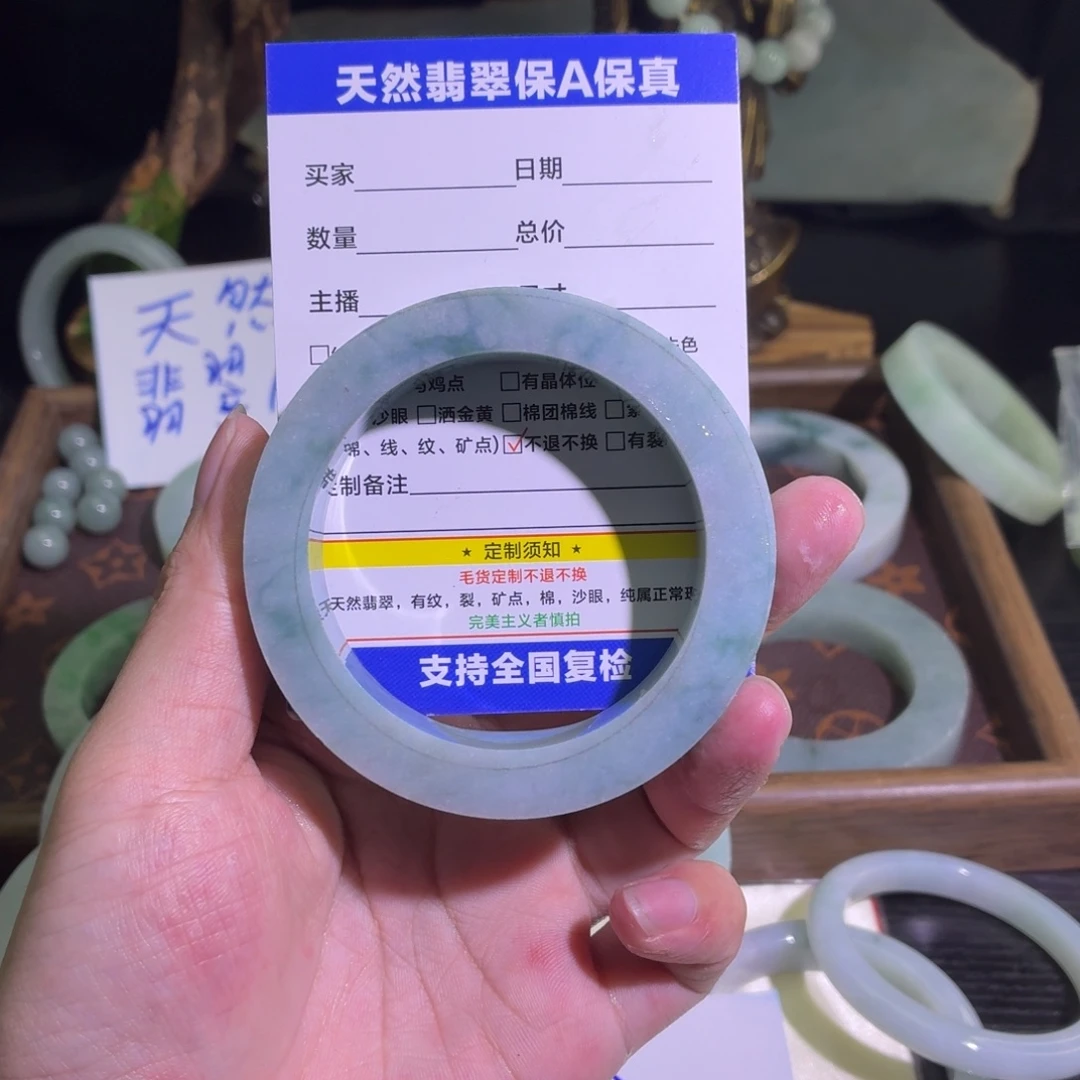 定制翡翠未镶嵌翡翠A货毛胚手镯定制