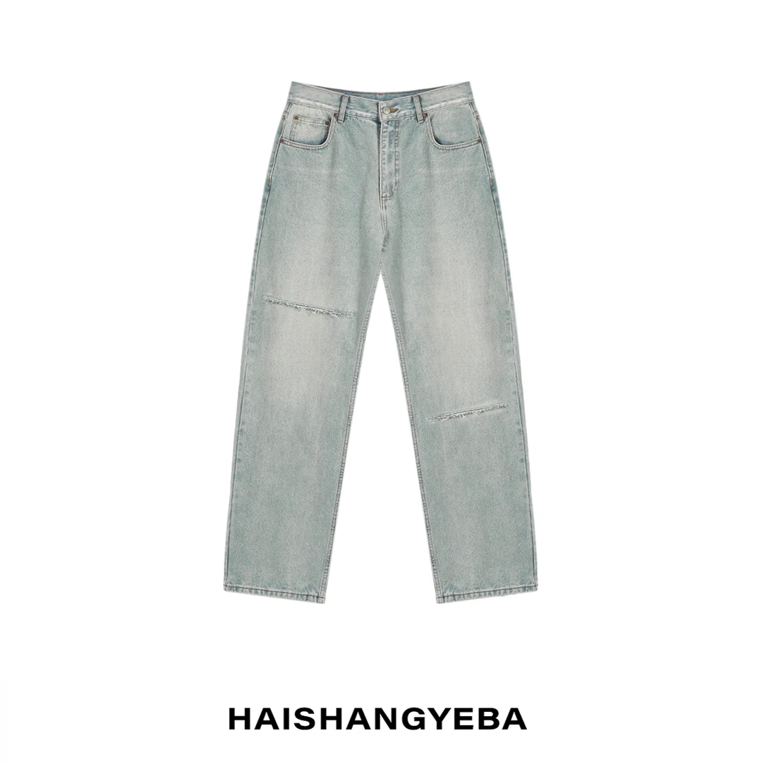 【海上叶爸】新款2025夏季男女同款百搭棉中高腰宽松破洞直筒牛仔裤
