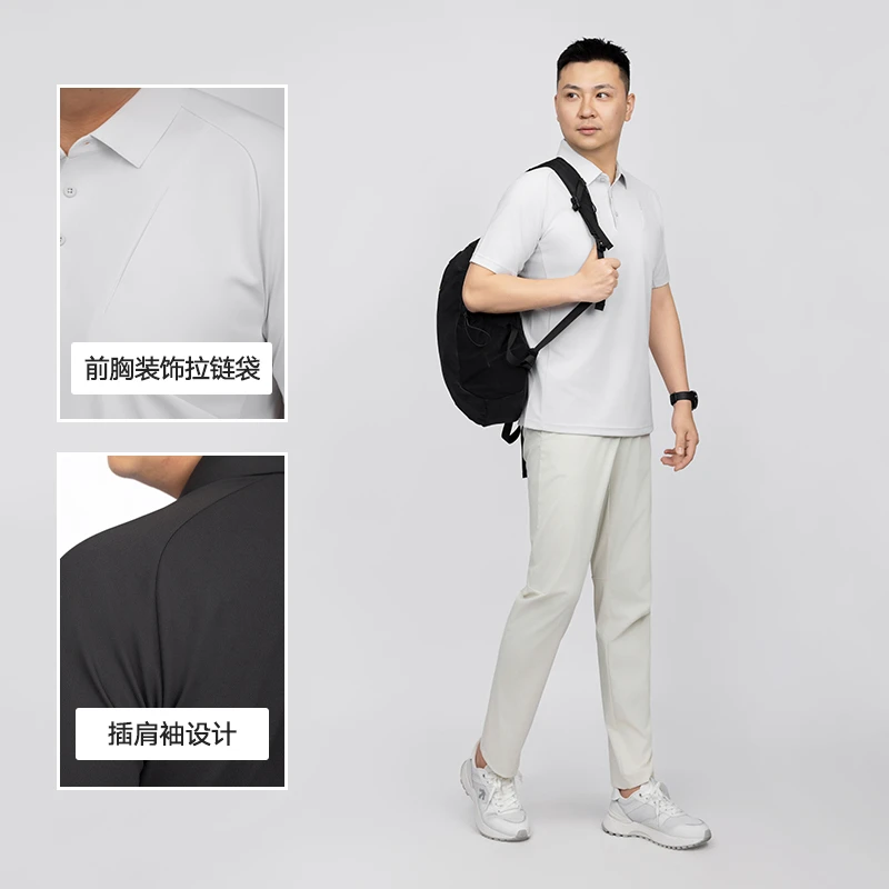 ★【TECH零压感】夏季新款都市通勤UPF50+男士插肩短袖polo衫 GT82