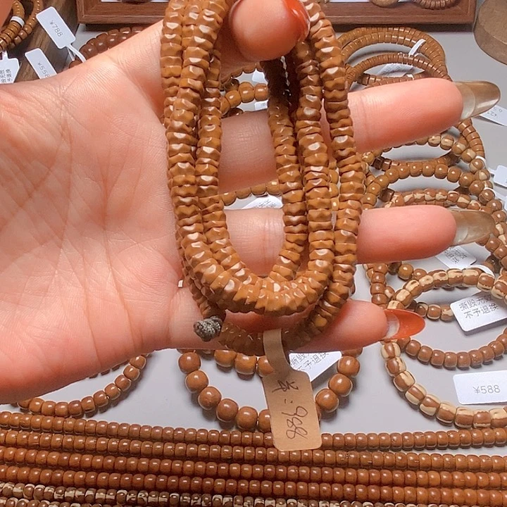 紫金鼠手串卡6纯肉无相大肠脖挂