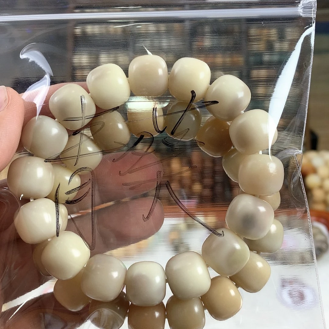 【闪购商品】菩提根/象牙果手串青**?