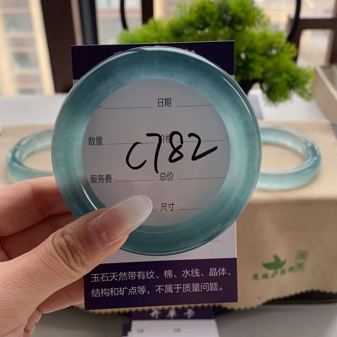 桉***一物一链接 专属链接