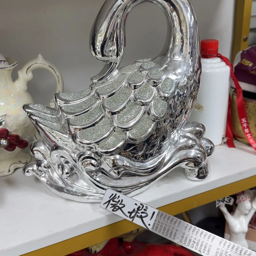 瓷片陶瓷工艺花瓶摆件