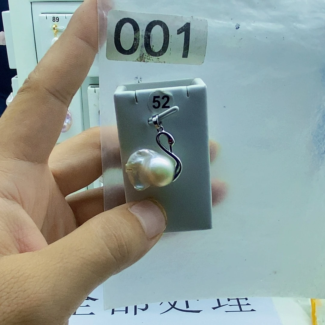 淡水珍珠合金颈饰