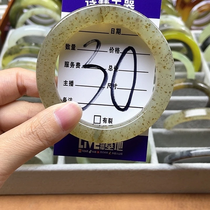 蛇纹石玉手镯合金咕****噜