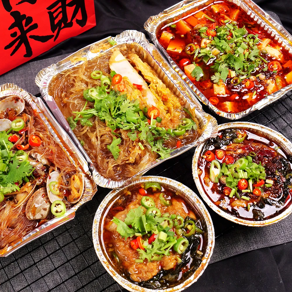 【网红爆款】【学会就出摊】锡纸烤技术配方教程学习制作视频课程