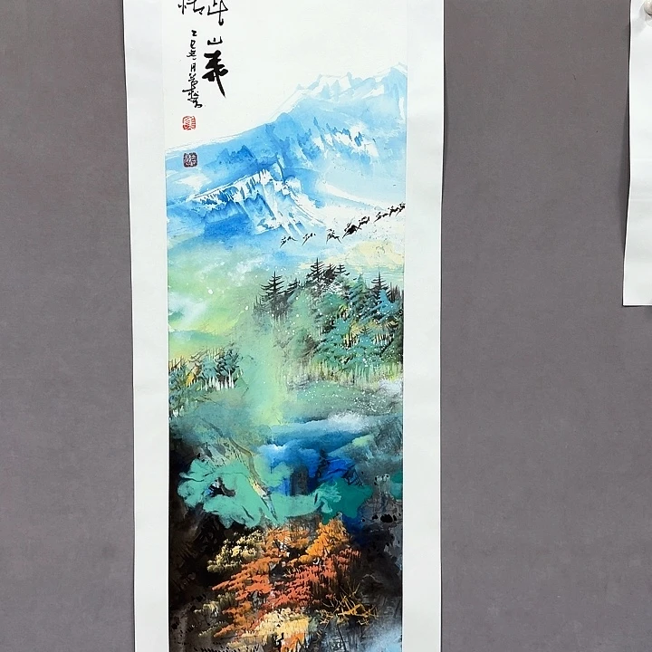 国画亲笔手绘放心去藏