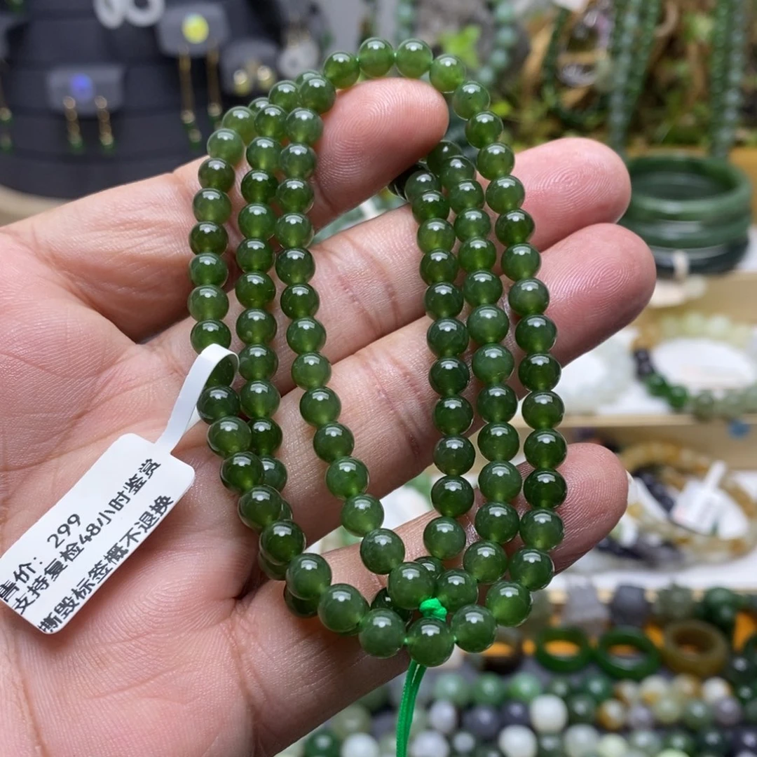 和田玉（碧玉）颈饰未镶嵌48