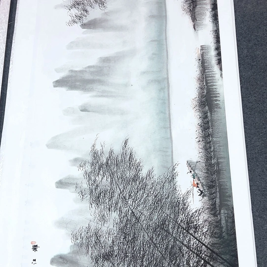 横款惊喜的发现了一条新