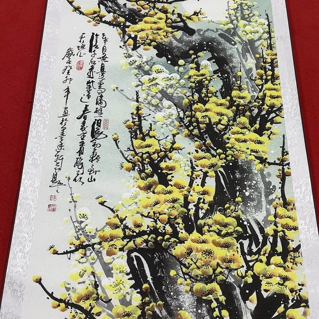 国画展示作品作品展示