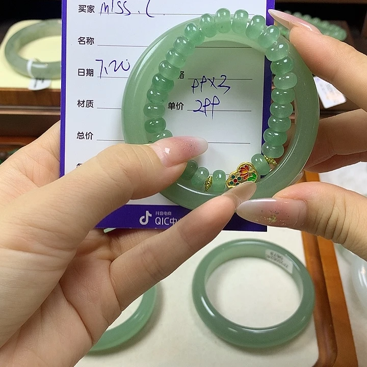 石英质玉手镯未镶嵌M****L