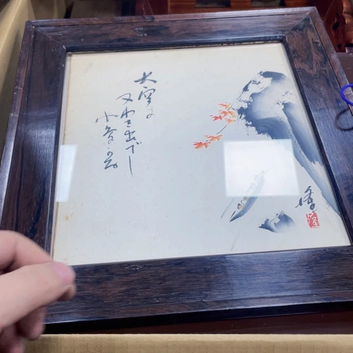 瓷片瓷制作工艺品摆件