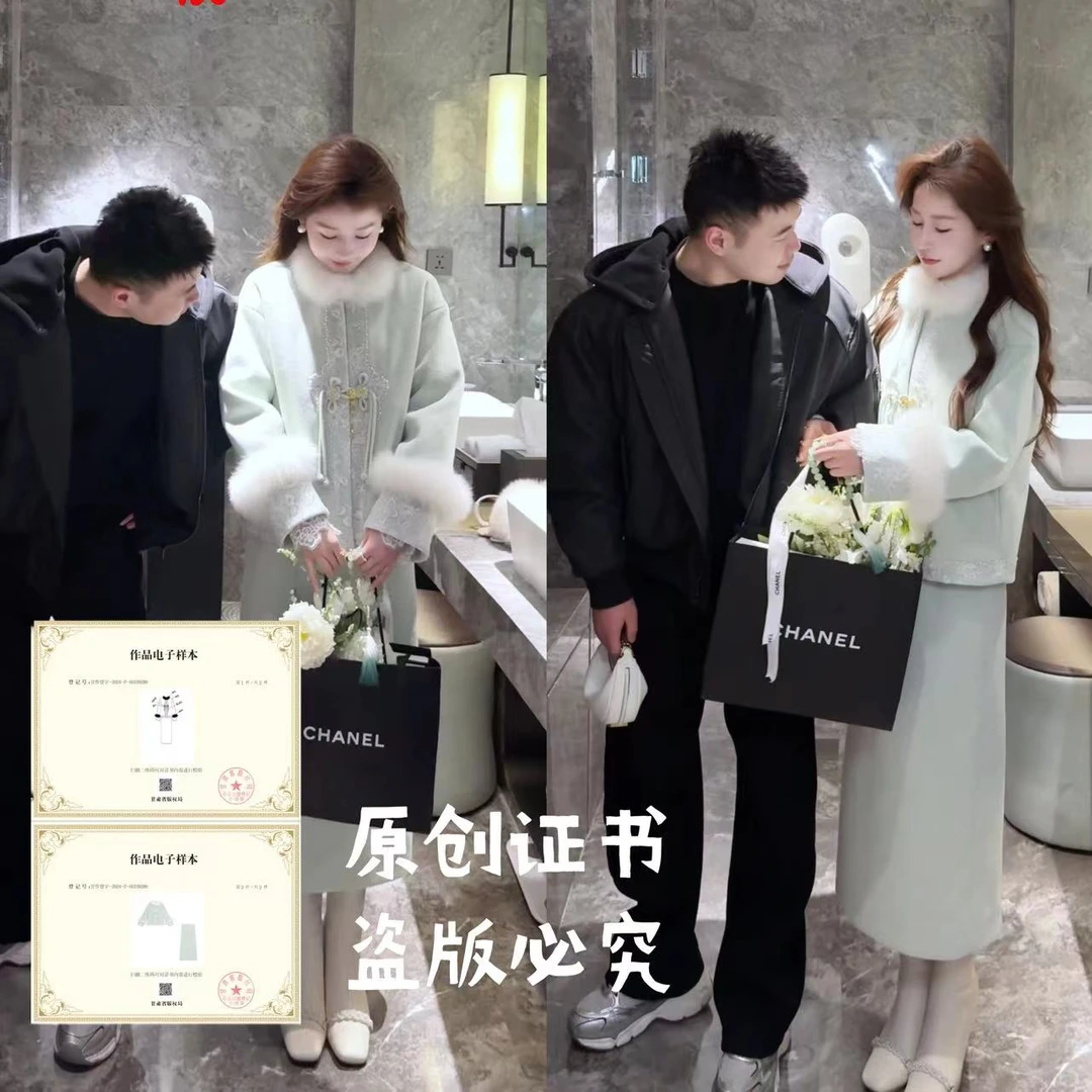 【婷婷】《天青色•青鸾》国风气质温柔过年狐狸毛羽绒装 TTZ2FD773【Q】