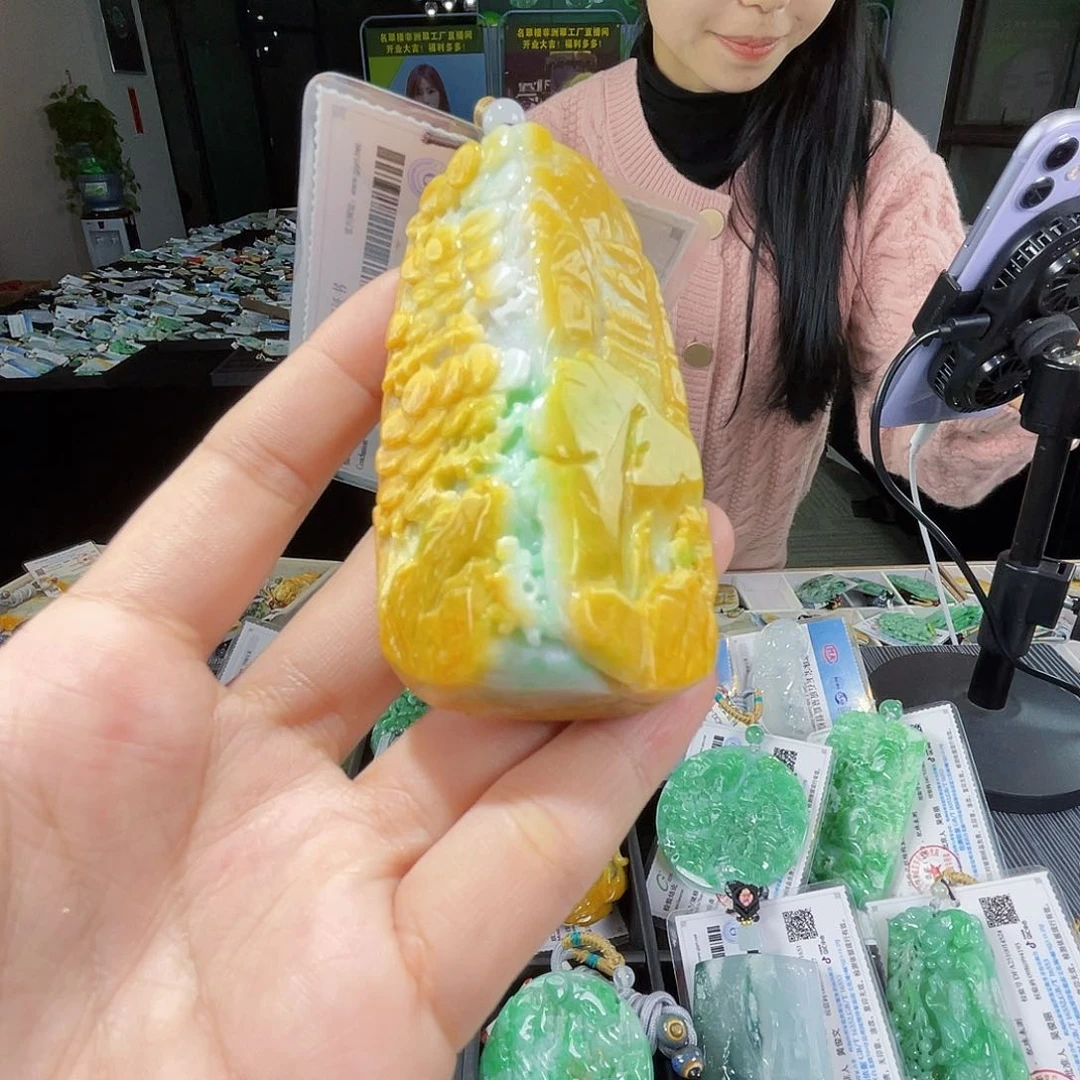 颈饰未镶嵌翡翠一