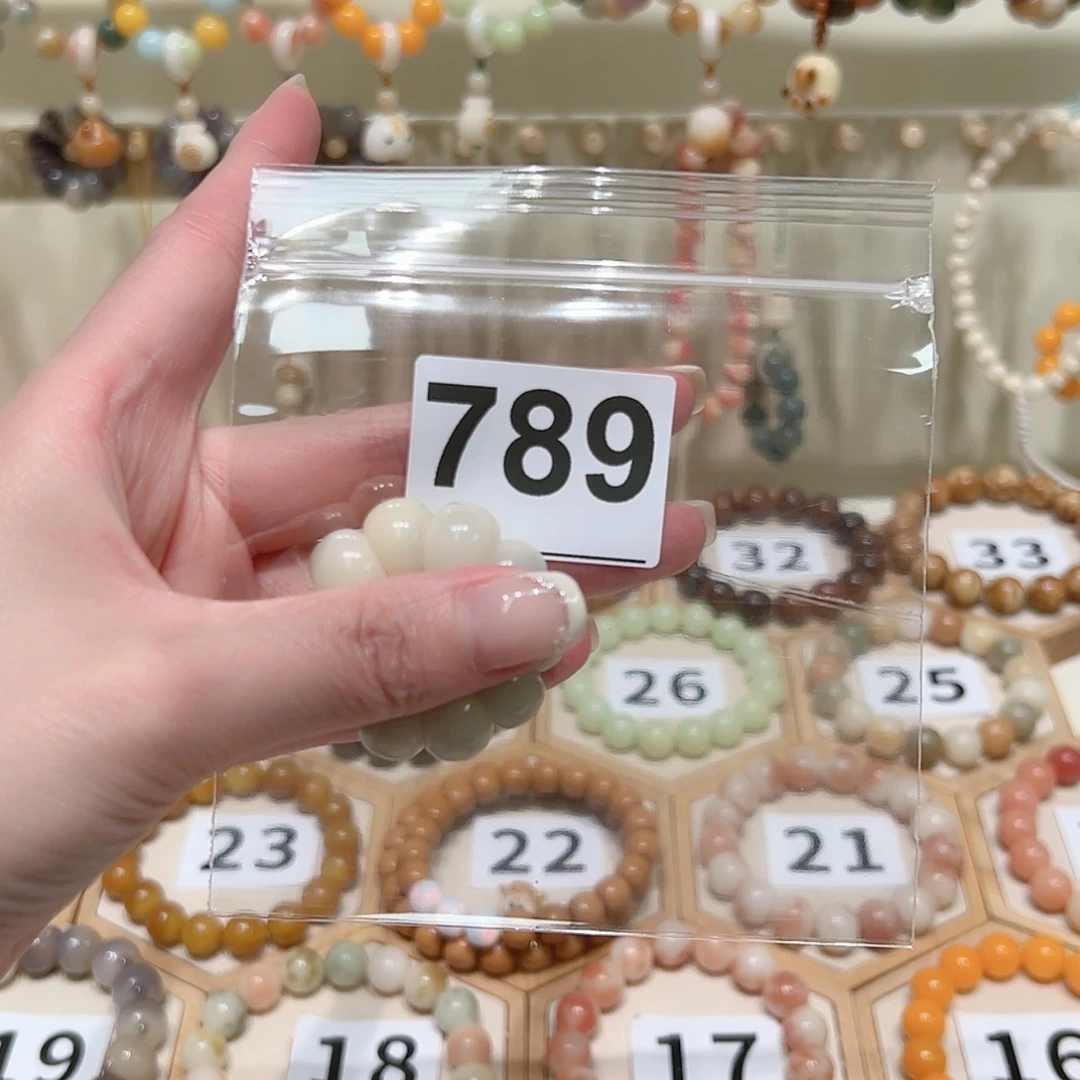 【闪购商品】菩提根/象牙果手串A****p