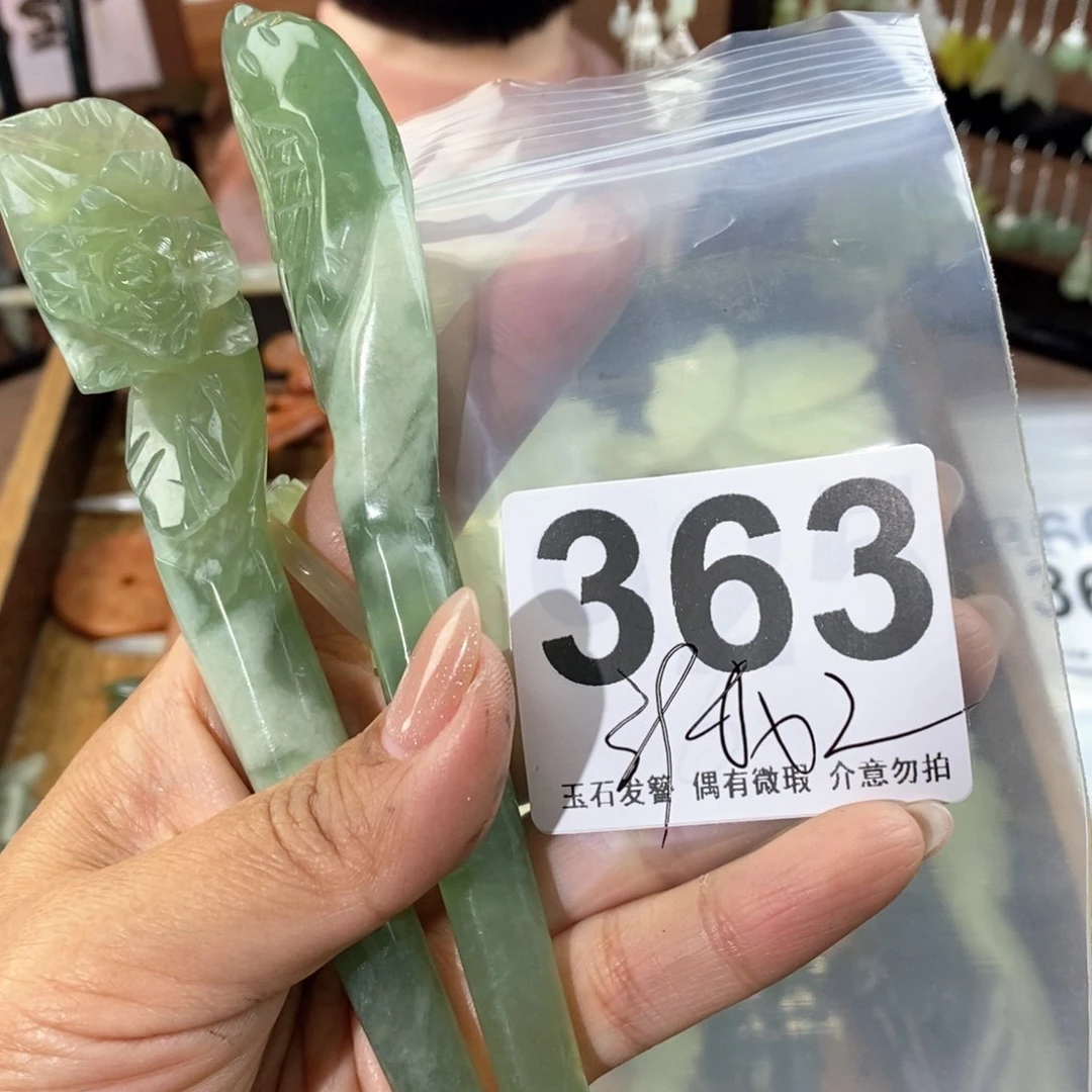 蛇纹石玉发饰未镶嵌无*