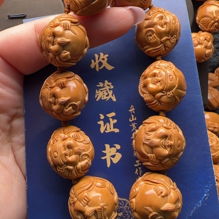 橄榄核手串橄榄核
