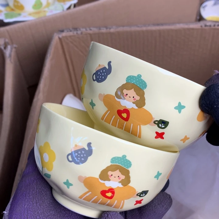 陶瓷制品满25拼单发货默认微瑕