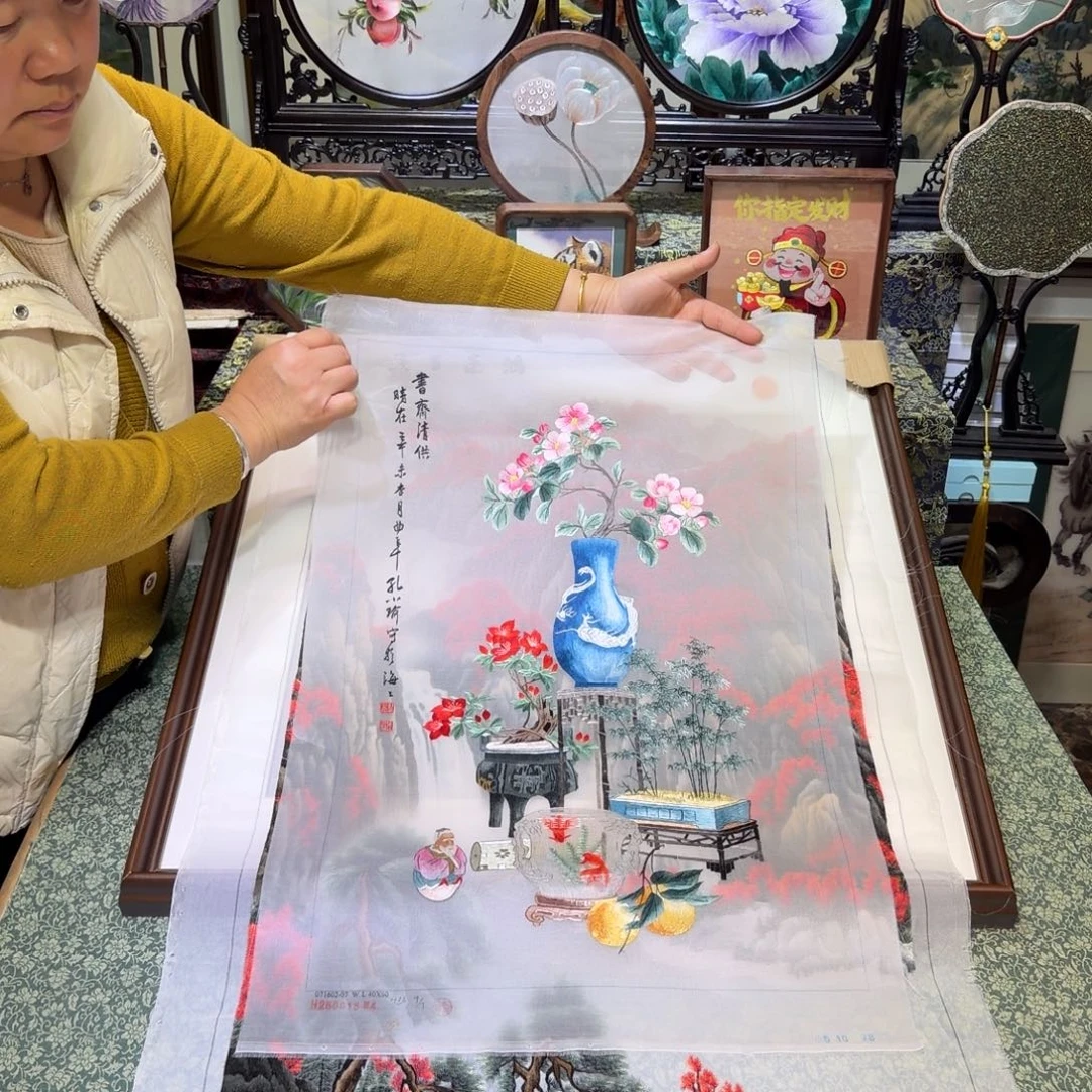 刺绣手工苏绣工艺