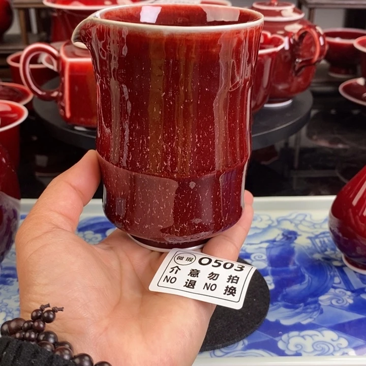 高温颜色釉微瑕疵杯 AO503过年炸福利