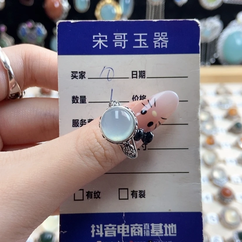 【闪购商品】岫玉戒指银S925镶嵌筱*新疆西藏不包邮